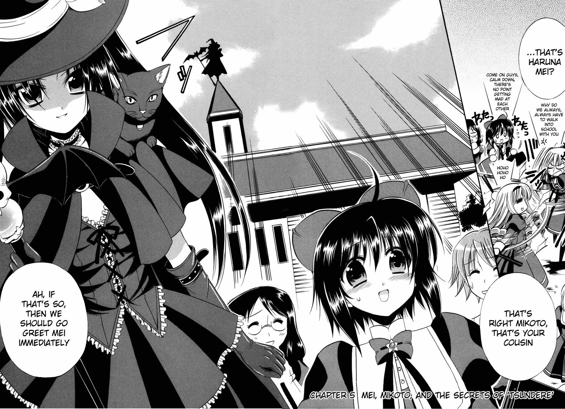 Mei no Naisho Chapter 5 page 2 - Chapter 5: Mei, Mikoto, And The Secrets Of 'Tsundere'