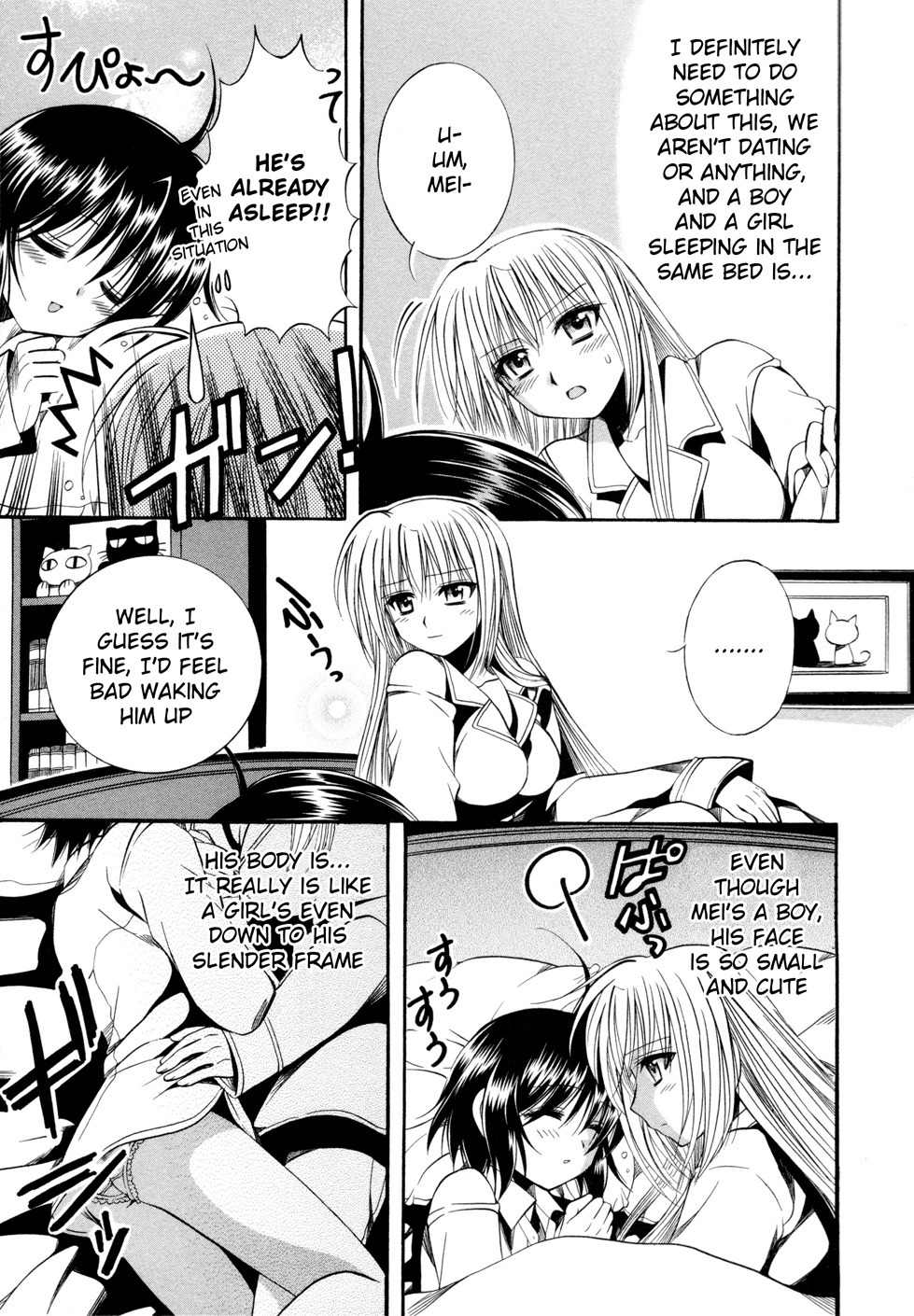 Mei no Naisho Chapter 5 page 20 - Chapter 5: Mei, Mikoto, And The Secrets Of 'Tsundere'