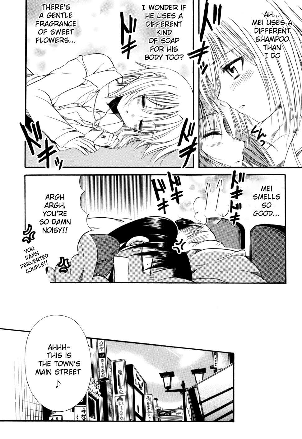 Mei no Naisho Chapter 5 page 21 - Chapter 5: Mei, Mikoto, And The Secrets Of 'Tsundere'