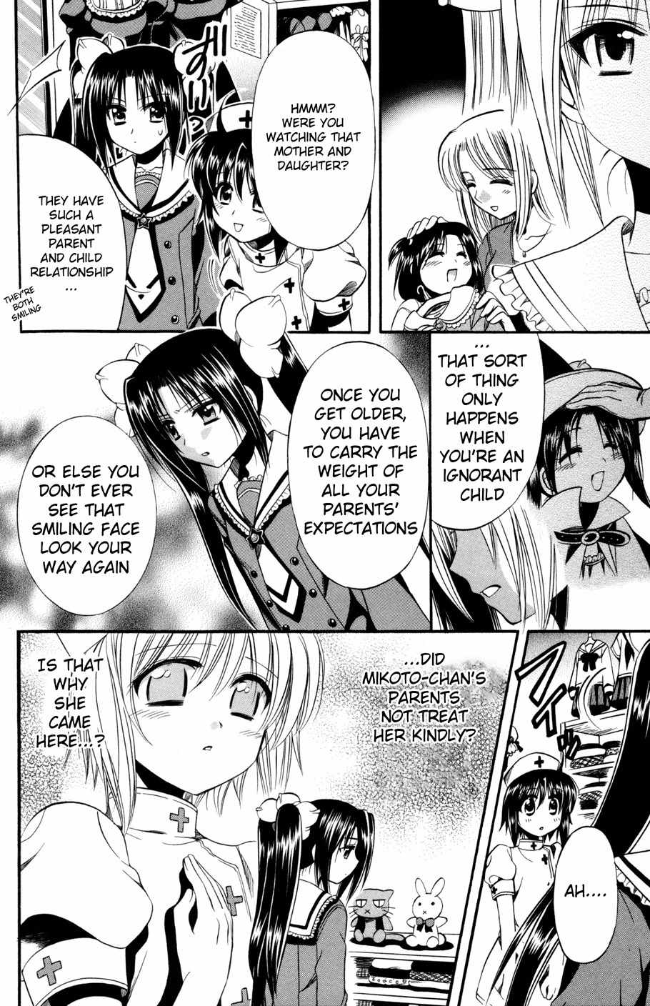 Mei no Naisho Chapter 5 page 25 - Chapter 5: Mei, Mikoto, And The Secrets Of 'Tsundere'