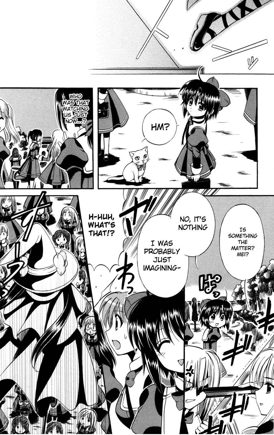 Mei no Naisho Chapter 5 page 3 - Chapter 5: Mei, Mikoto, And The Secrets Of 'Tsundere'