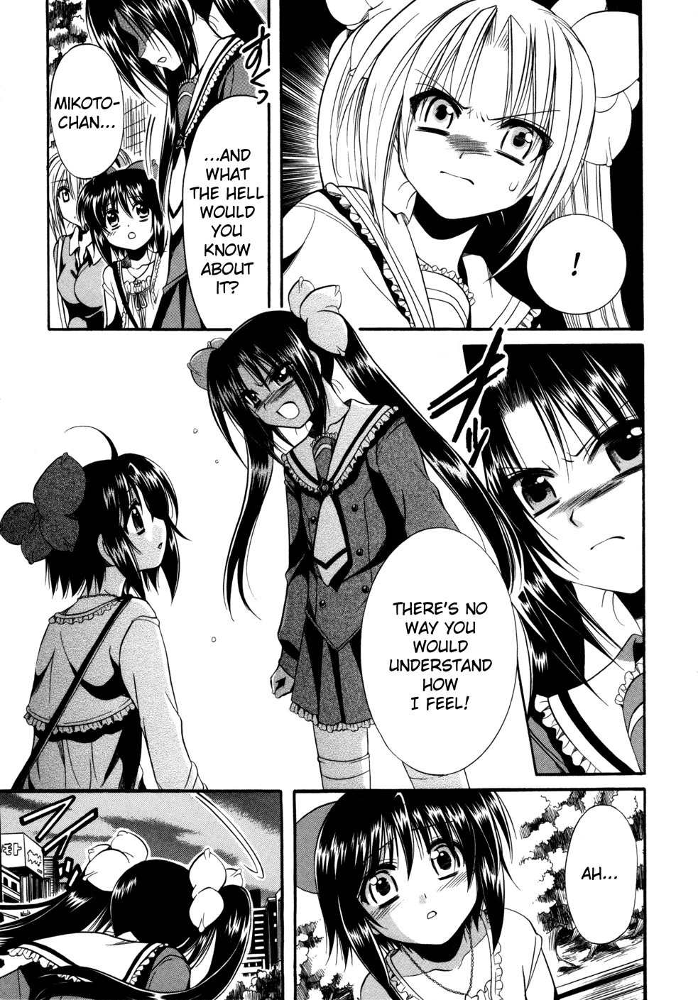 Mei no Naisho Chapter 5 page 30 - Chapter 5: Mei, Mikoto, And The Secrets Of 'Tsundere'