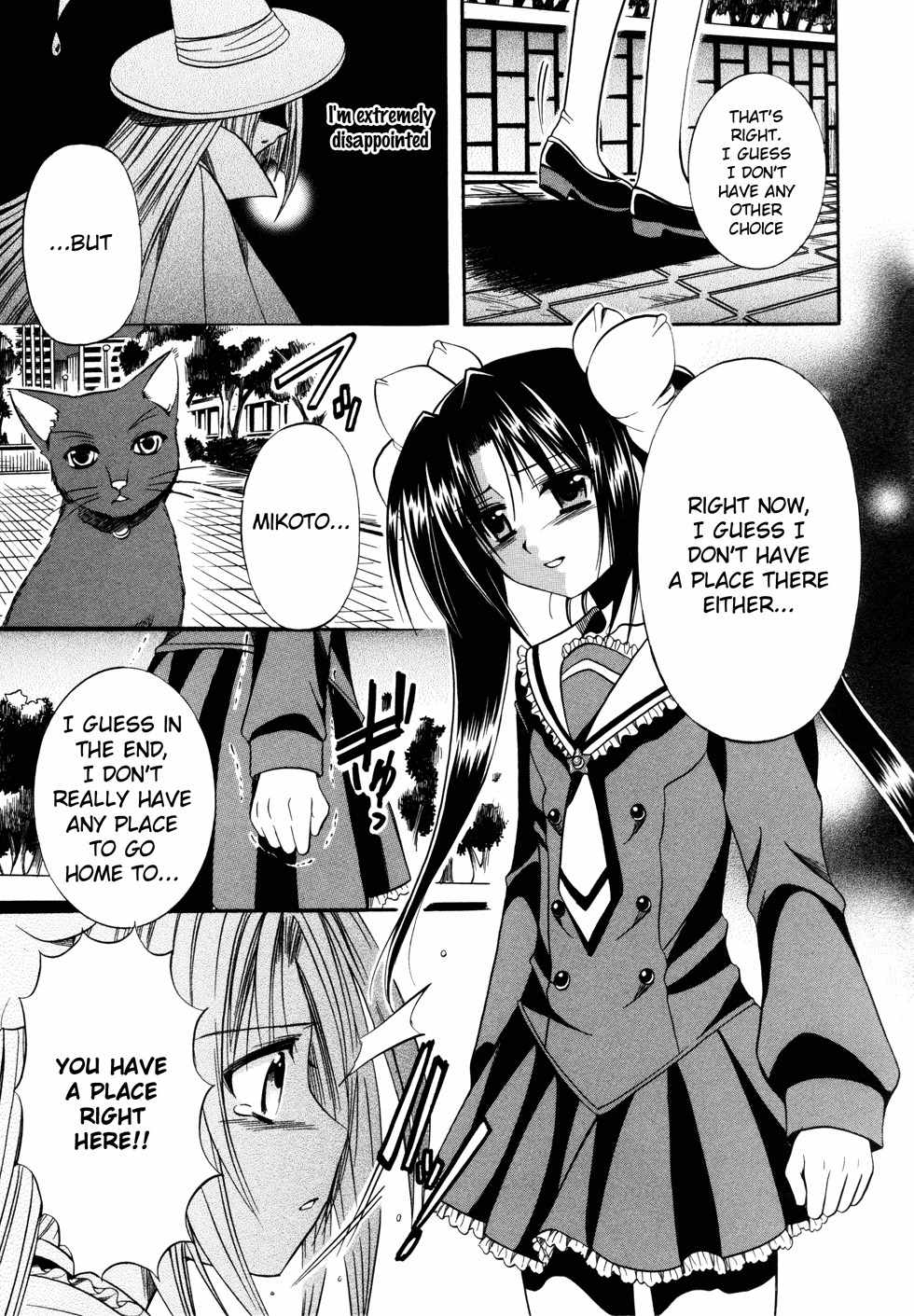 Mei no Naisho Chapter 5 page 32 - Chapter 5: Mei, Mikoto, And The Secrets Of 'Tsundere'