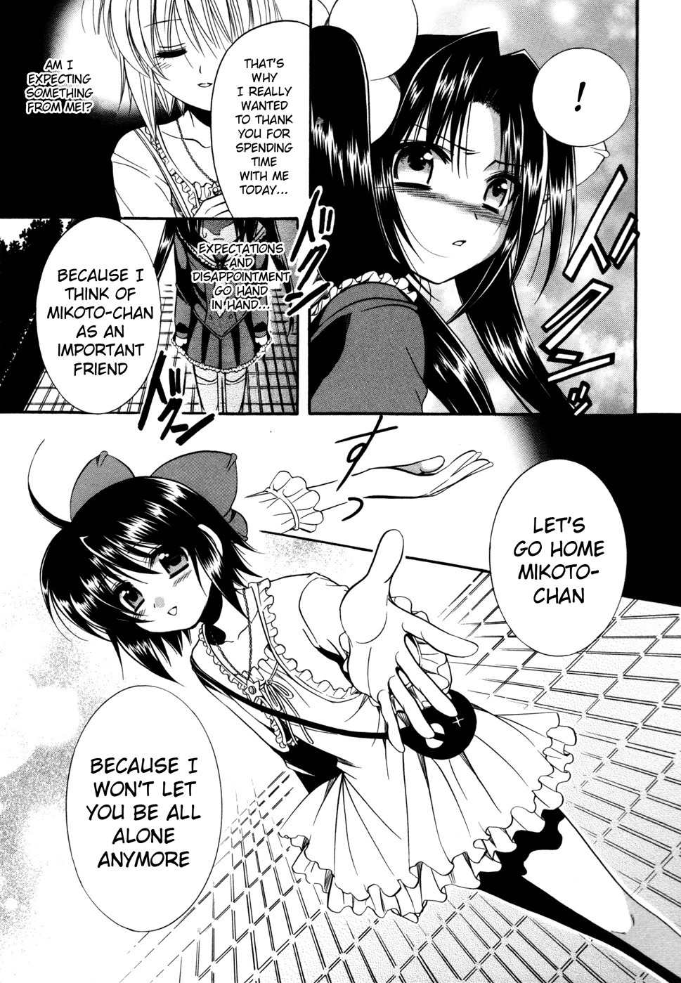 Mei no Naisho Chapter 5 page 36 - Chapter 5: Mei, Mikoto, And The Secrets Of 'Tsundere'
