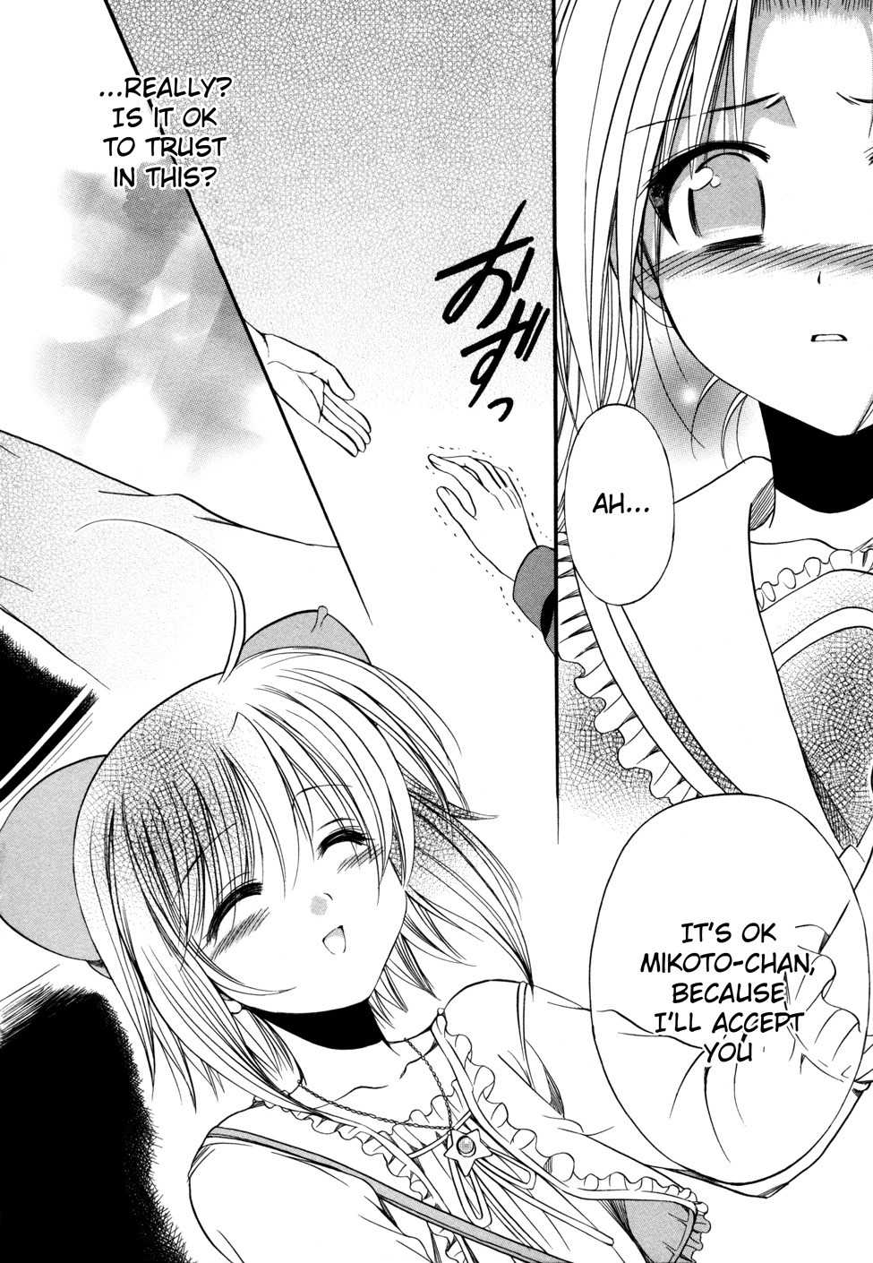 Mei no Naisho Chapter 5 page 37 - Chapter 5: Mei, Mikoto, And The Secrets Of 'Tsundere'