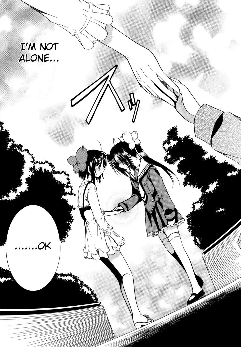 Mei no Naisho Chapter 5 page 38 - Chapter 5: Mei, Mikoto, And The Secrets Of 'Tsundere'