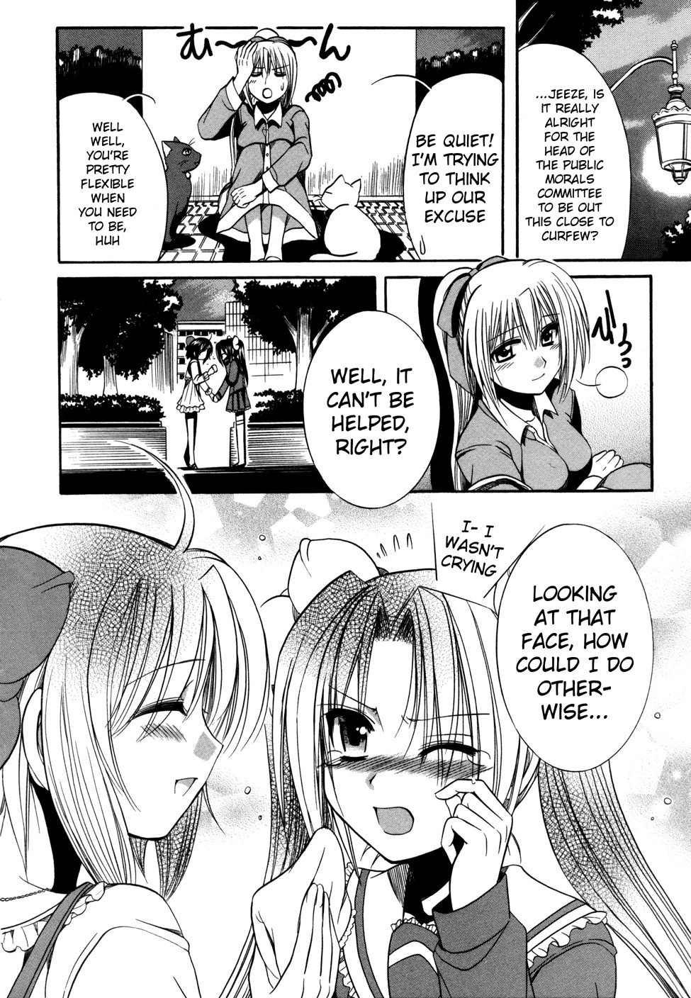 Mei no Naisho Chapter 5 page 39 - Chapter 5: Mei, Mikoto, And The Secrets Of 'Tsundere'