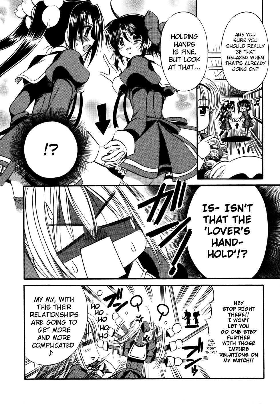 Mei no Naisho Chapter 5 page 41 - Chapter 5: Mei, Mikoto, And The Secrets Of 'Tsundere'
