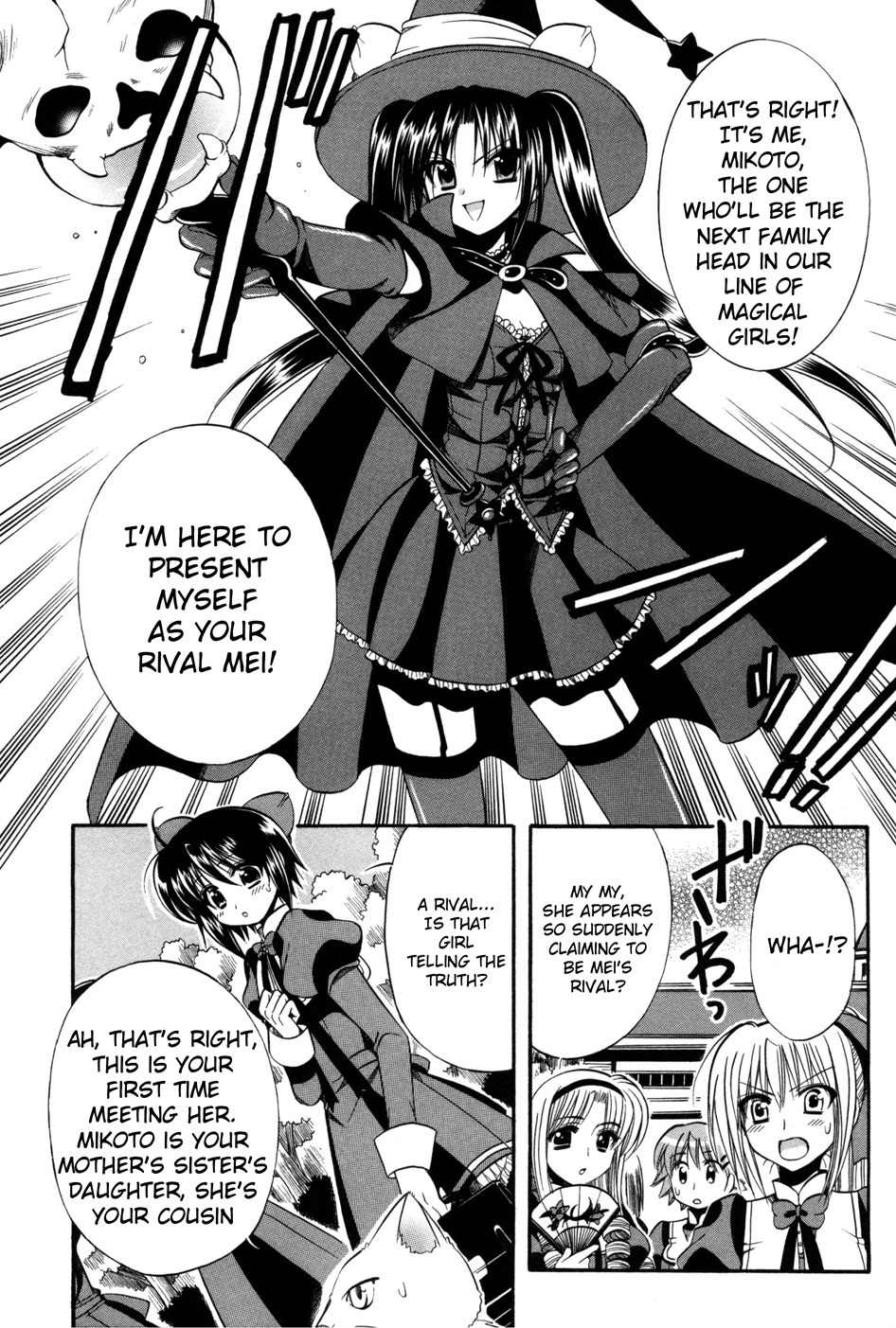 Mei no Naisho Chapter 5 page 5 - Chapter 5: Mei, Mikoto, And The Secrets Of 'Tsundere'