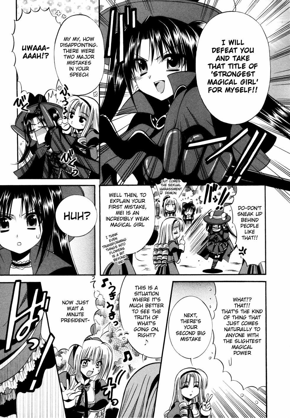 Mei no Naisho Chapter 5 page 8 - Chapter 5: Mei, Mikoto, And The Secrets Of 'Tsundere'