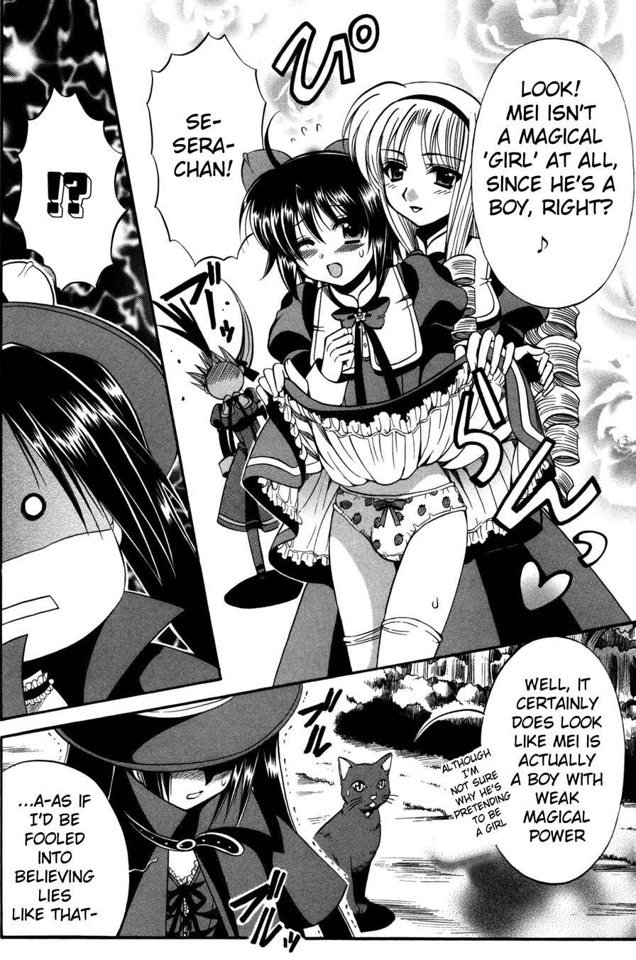 Mei no Naisho Chapter 5 page 9 - Chapter 5: Mei, Mikoto, And The Secrets Of 'Tsundere'