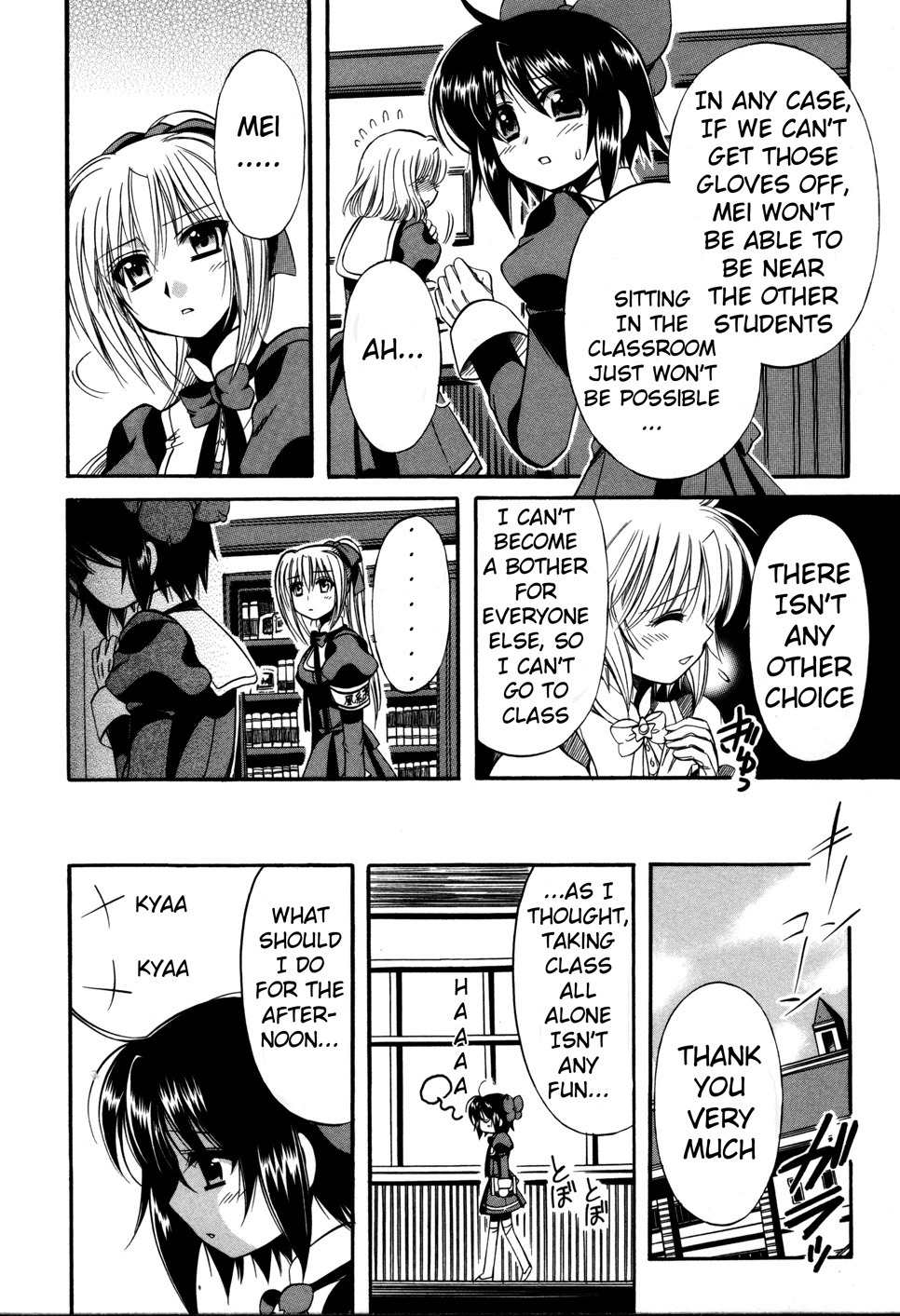 Mei no Naisho Chapter 6 page 15 - Chapter 6: Mei, Gloves, And The Secret Of Breasts