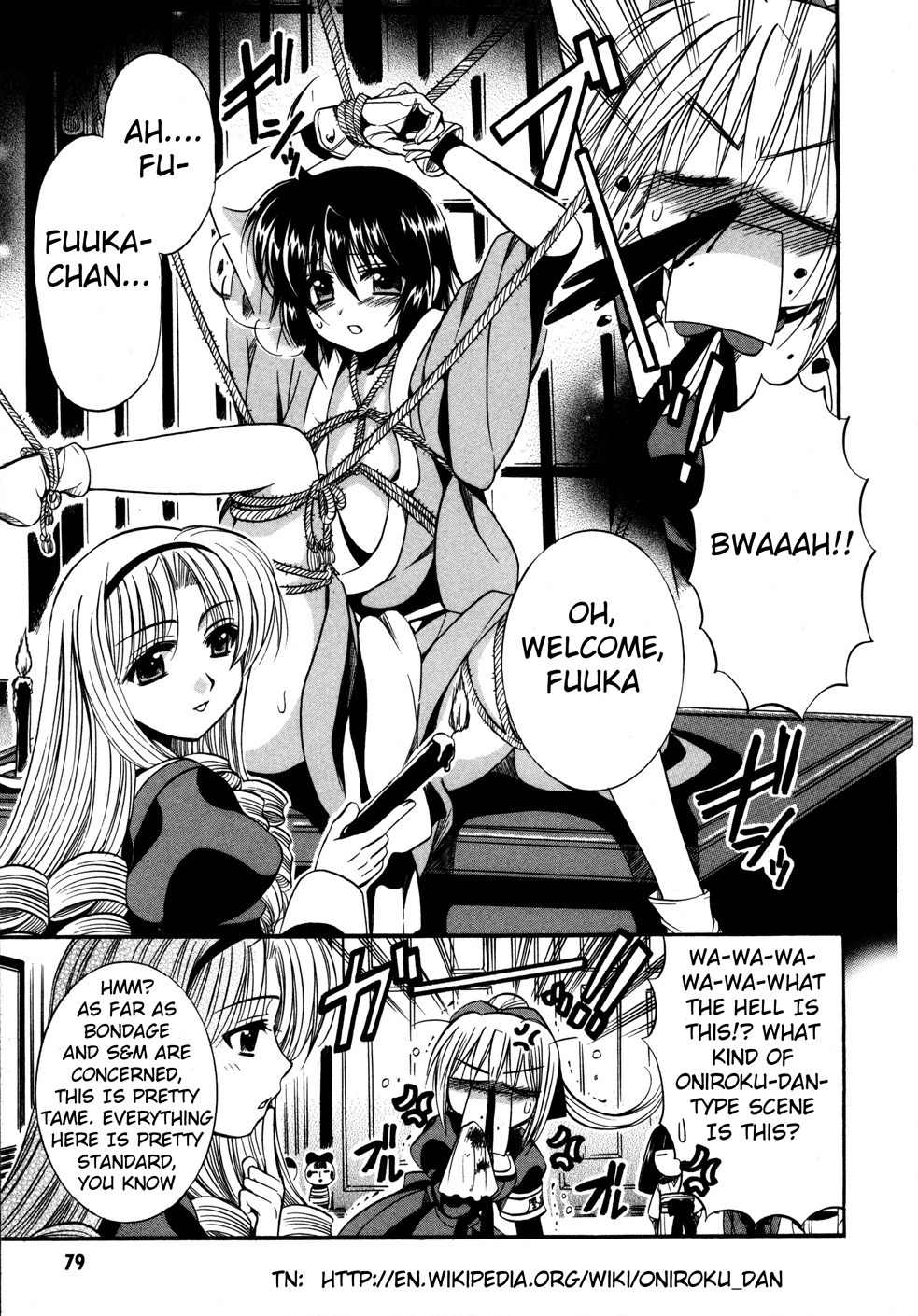 Mei no Naisho Chapter 6 page 18 - Chapter 6: Mei, Gloves, And The Secret Of Breasts