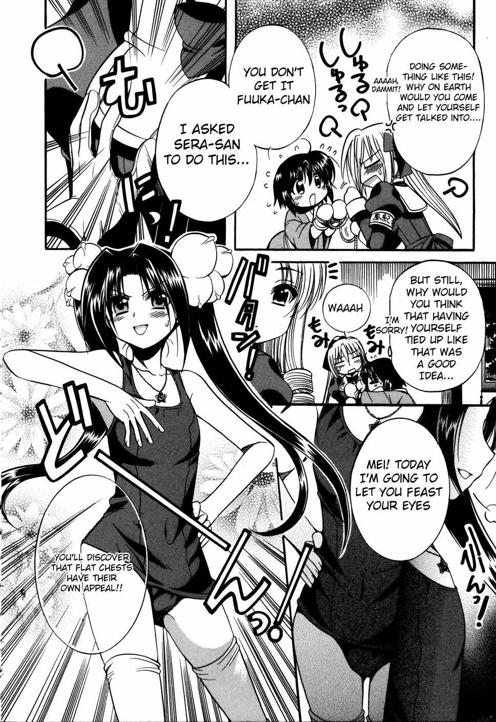 Mei no Naisho Chapter 6 page 19 - Chapter 6: Mei, Gloves, And The Secret Of Breasts