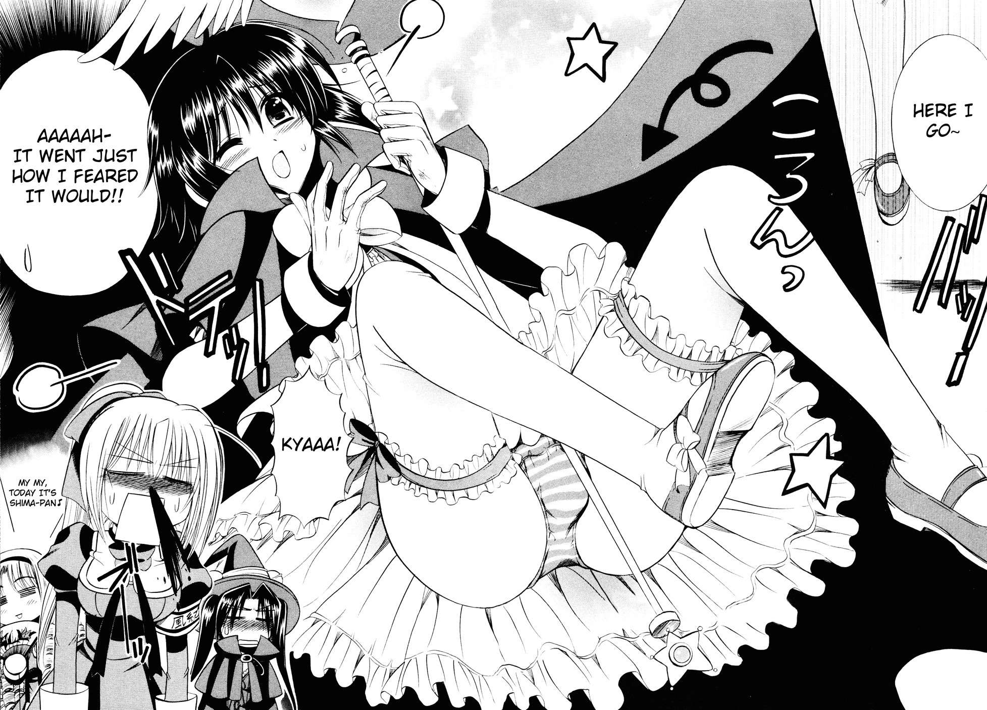 Mei no Naisho Chapter 6 page 2 - Chapter 6: Mei, Gloves, And The Secret Of Breasts