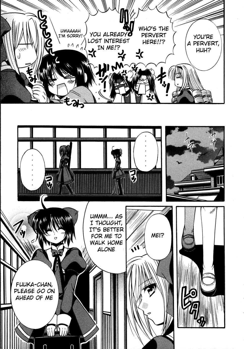 Mei no Naisho Chapter 6 page 20 - Chapter 6: Mei, Gloves, And The Secret Of Breasts