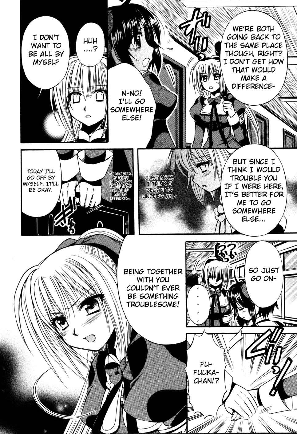 Mei no Naisho Chapter 6 page 21 - Chapter 6: Mei, Gloves, And The Secret Of Breasts