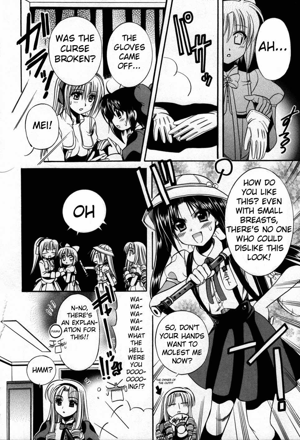 Mei no Naisho Chapter 6 page 26 - Chapter 6: Mei, Gloves, And The Secret Of Breasts