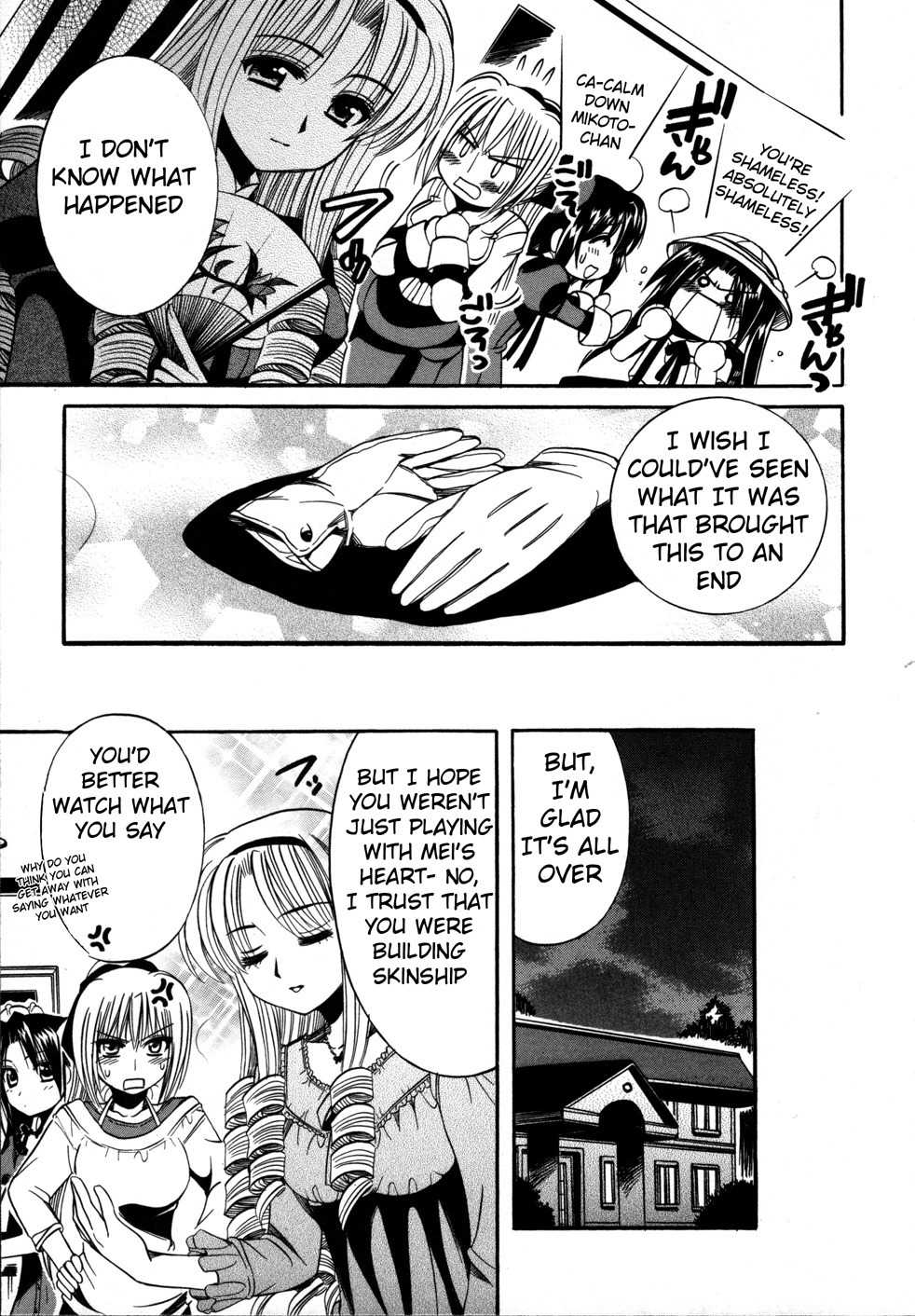 Mei no Naisho Chapter 6 page 27 - Chapter 6: Mei, Gloves, And The Secret Of Breasts