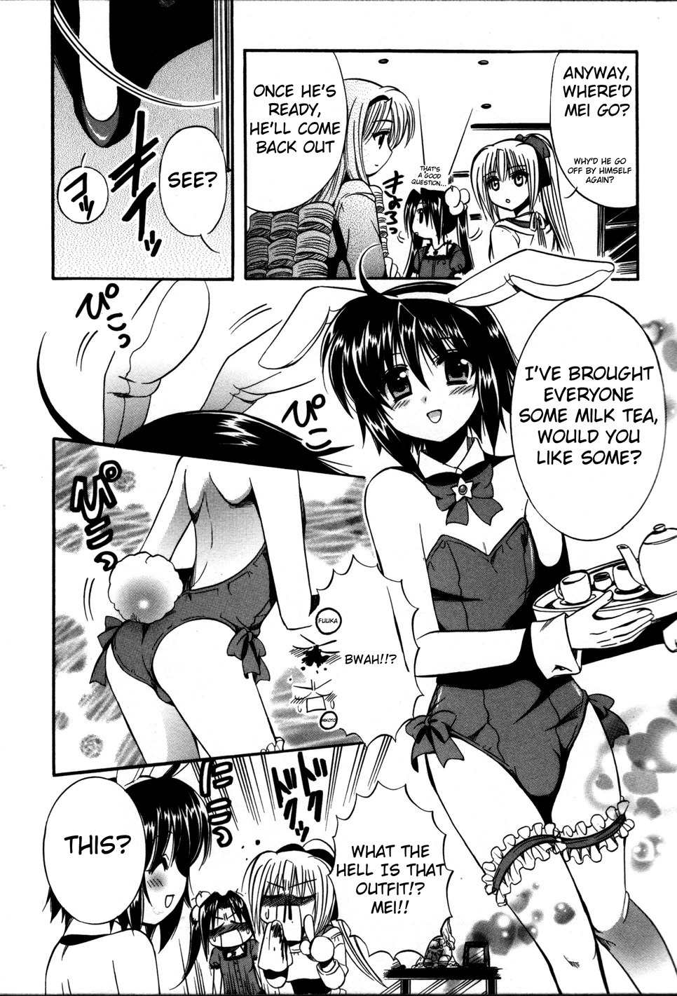 Mei no Naisho Chapter 6 page 28 - Chapter 6: Mei, Gloves, And The Secret Of Breasts