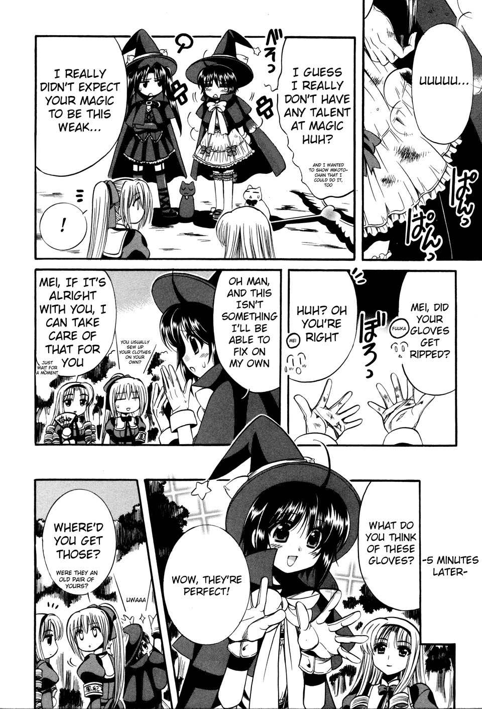 Mei no Naisho Chapter 6 page 3 - Chapter 6: Mei, Gloves, And The Secret Of Breasts