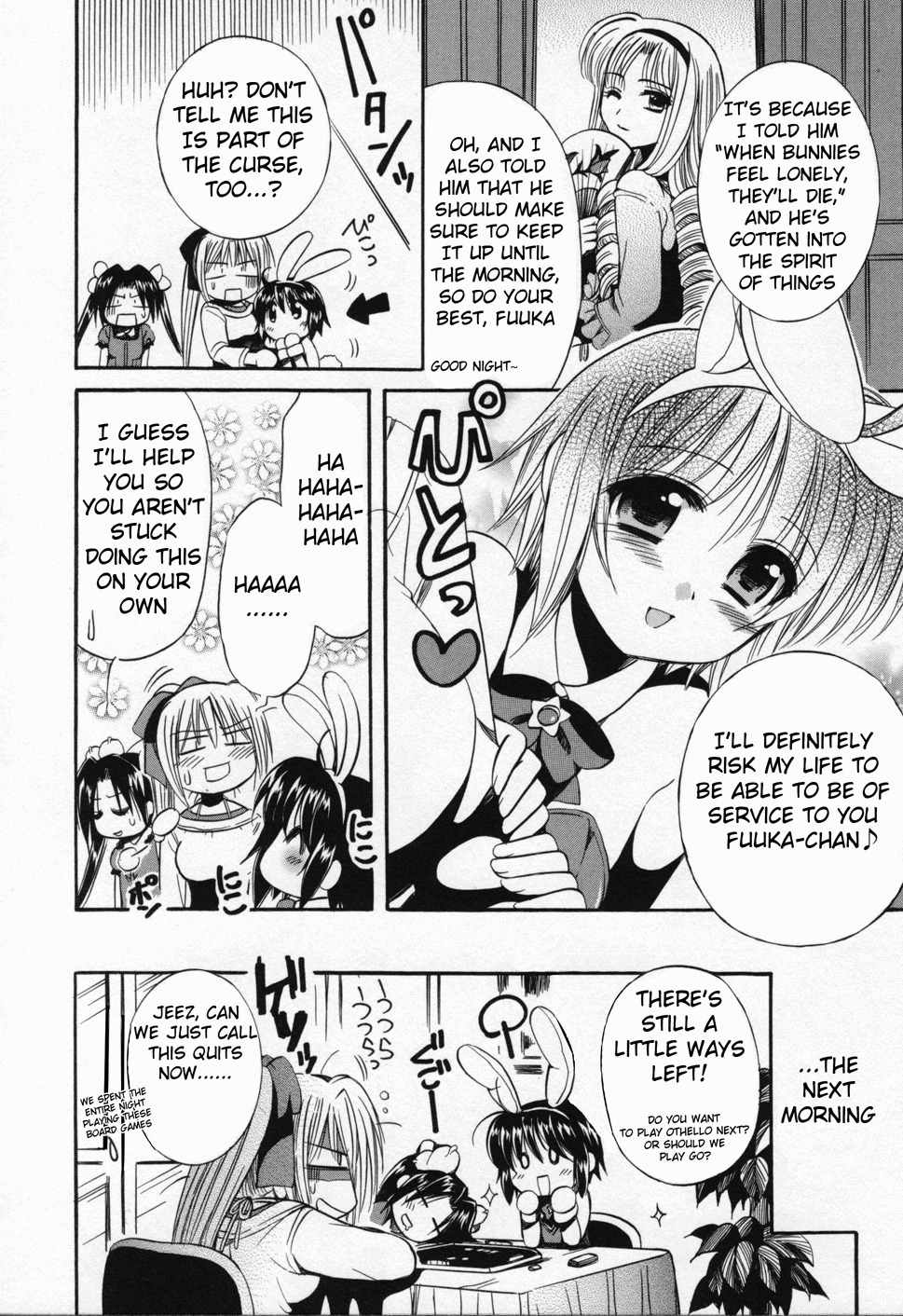 Mei no Naisho Chapter 6 page 30 - Chapter 6: Mei, Gloves, And The Secret Of Breasts