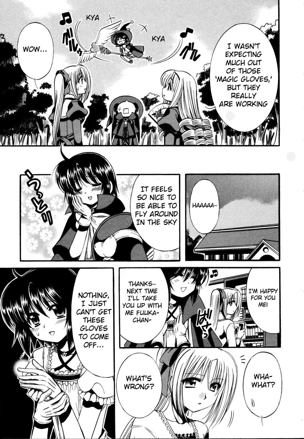 Mei no Naisho Chapter 6 page 6 - Chapter 6: Mei, Gloves, And The Secret Of Breasts
