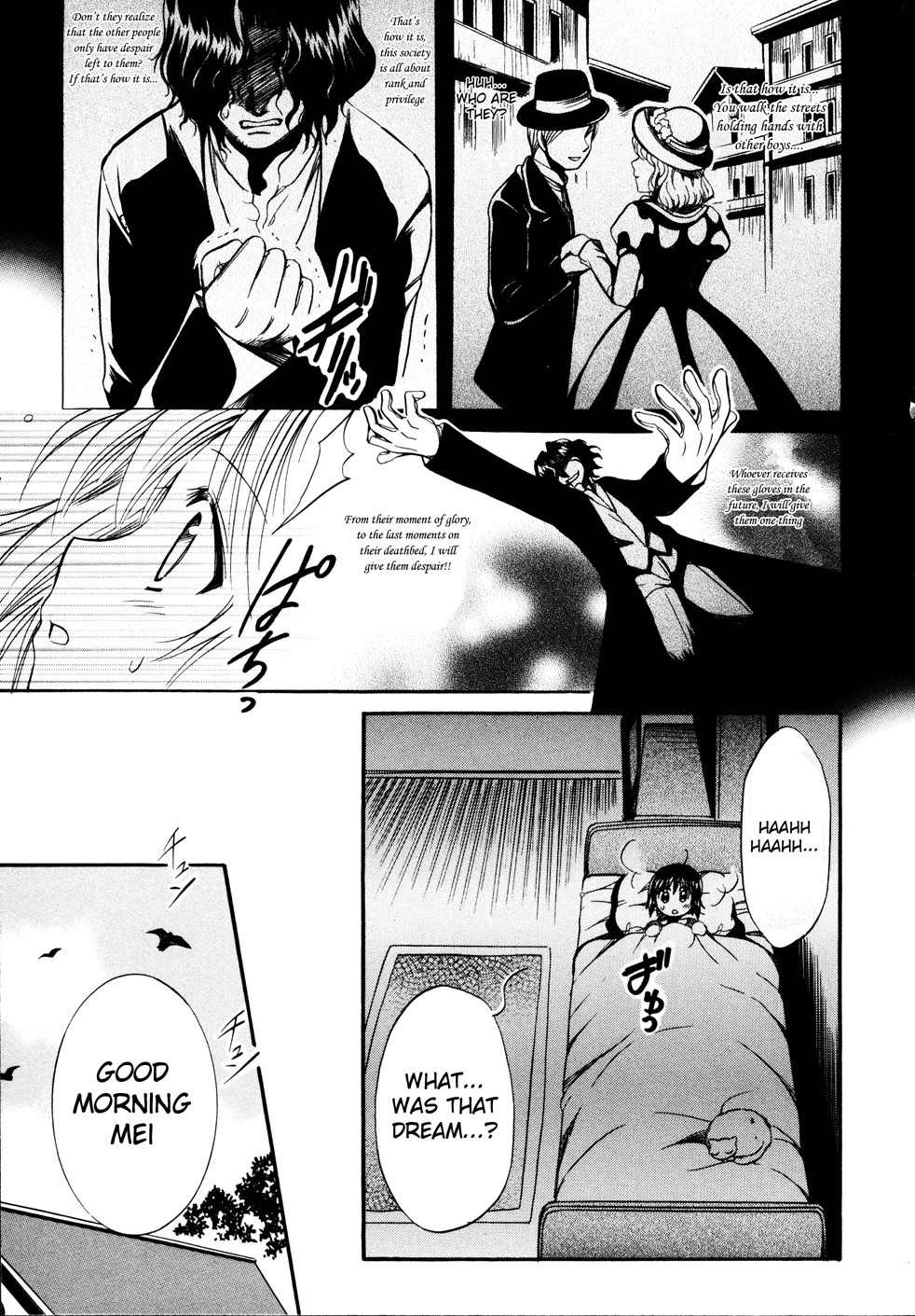 Mei no Naisho Chapter 6 page 8 - Chapter 6: Mei, Gloves, And The Secret Of Breasts