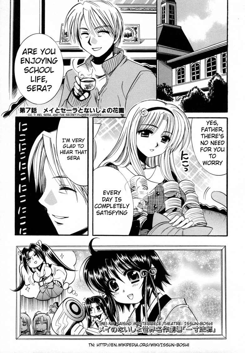 Mei no Naisho Chapter 7 page 1 - Chapter 7: Mei, Sera, And The Secret Flower Garden