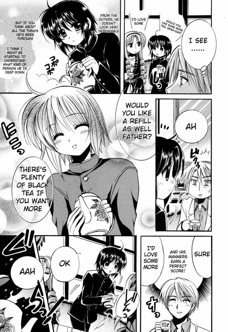 Mei no Naisho Chapter 7 page 10 - Chapter 7: Mei, Sera, And The Secret Flower Garden
