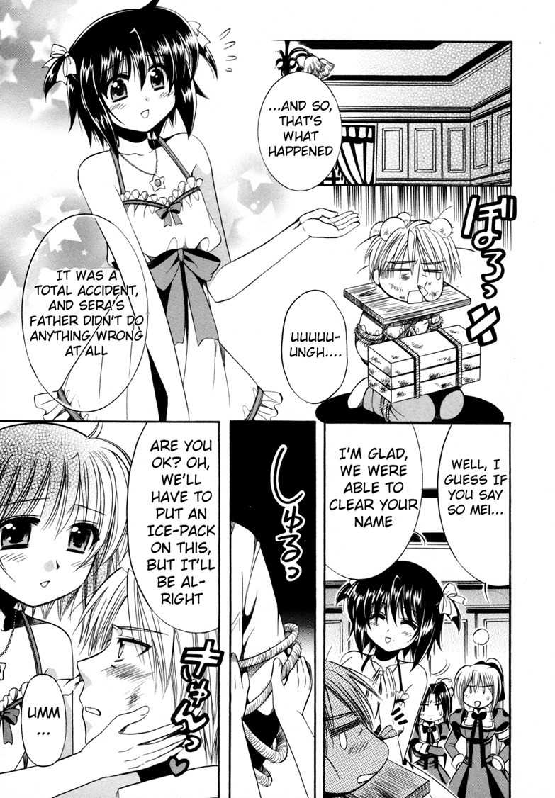 Mei no Naisho Chapter 7 page 22 - Chapter 7: Mei, Sera, And The Secret Flower Garden