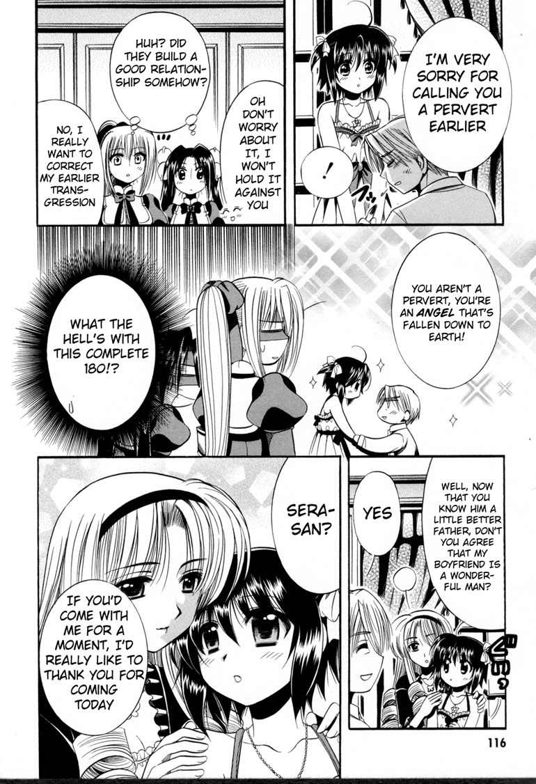 Mei no Naisho Chapter 7 page 23 - Chapter 7: Mei, Sera, And The Secret Flower Garden