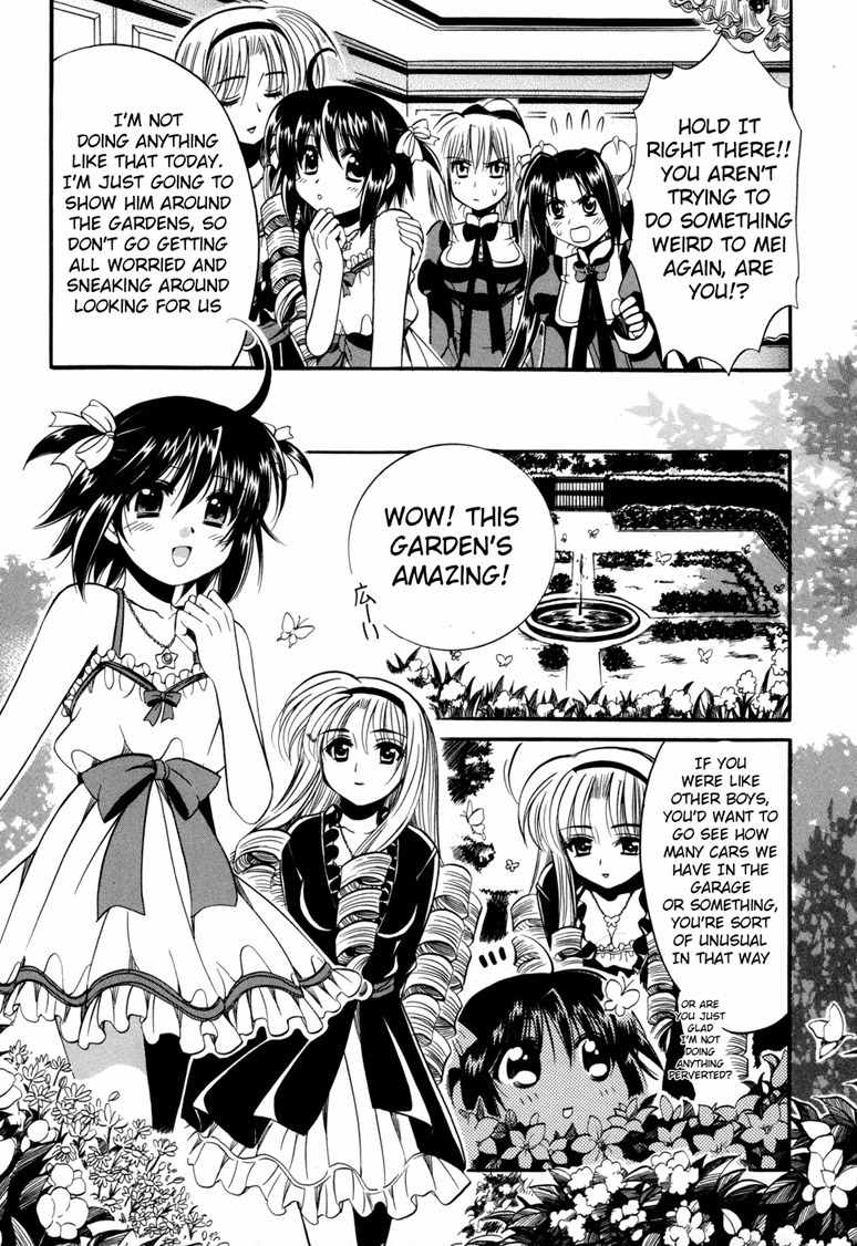 Mei no Naisho Chapter 7 page 24 - Chapter 7: Mei, Sera, And The Secret Flower Garden