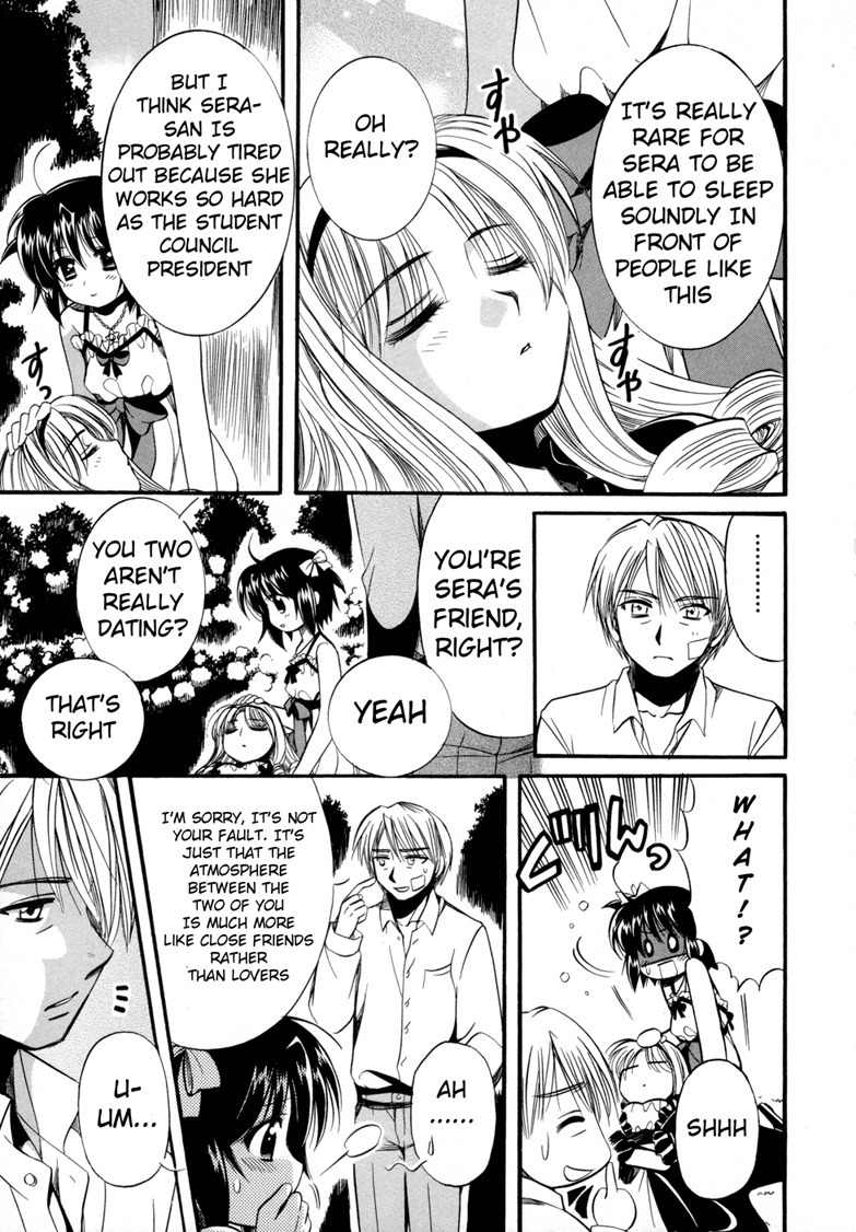 Mei no Naisho Chapter 7 page 28 - Chapter 7: Mei, Sera, And The Secret Flower Garden