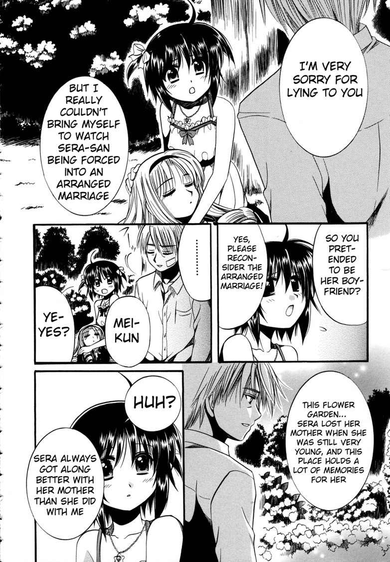 Mei no Naisho Chapter 7 page 29 - Chapter 7: Mei, Sera, And The Secret Flower Garden