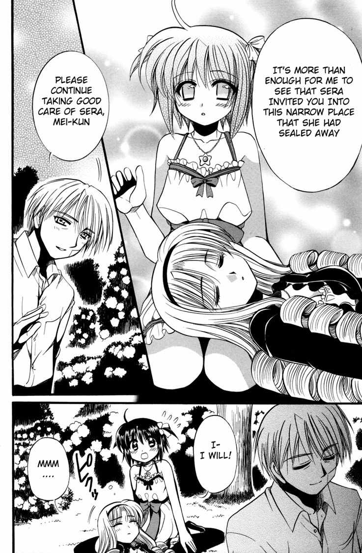 Mei no Naisho Chapter 7 page 31 - Chapter 7: Mei, Sera, And The Secret Flower Garden