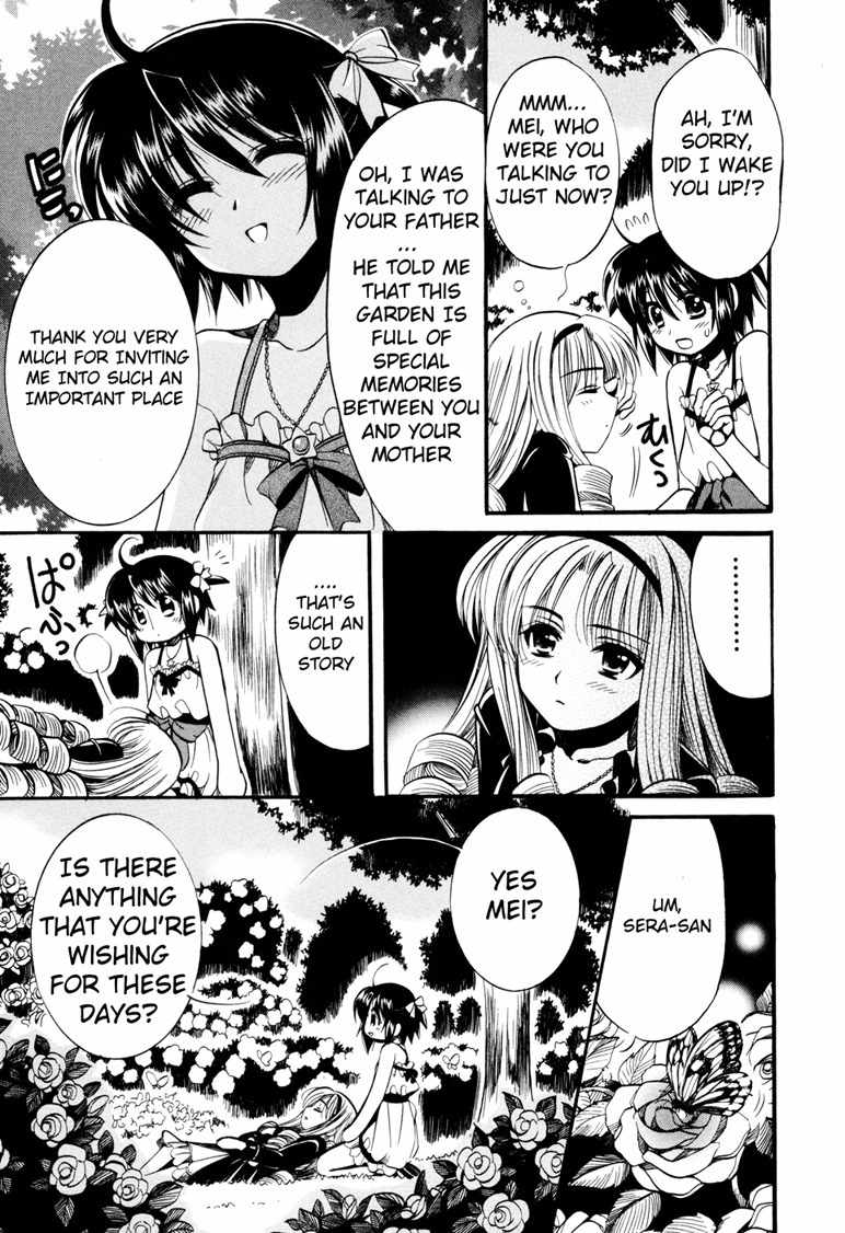 Mei no Naisho Chapter 7 page 32 - Chapter 7: Mei, Sera, And The Secret Flower Garden