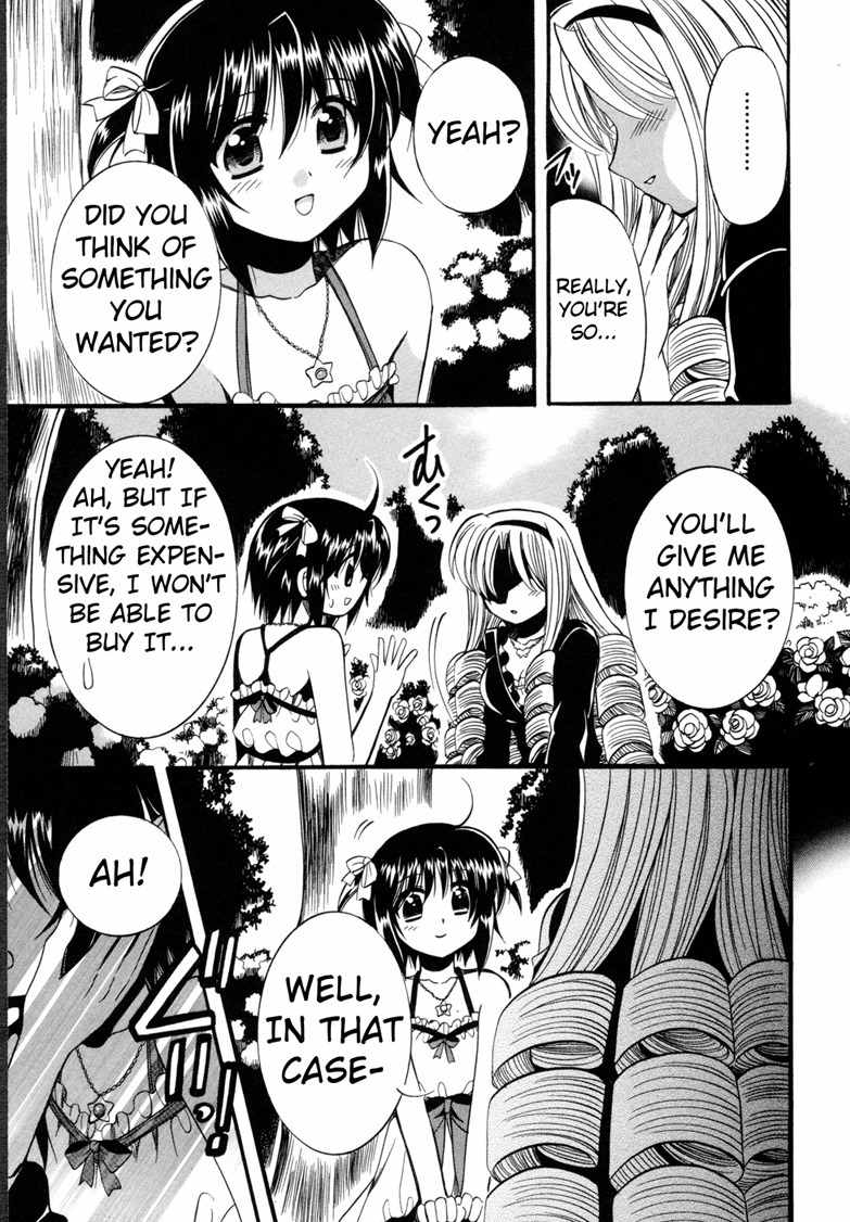 Mei no Naisho Chapter 7 page 34 - Chapter 7: Mei, Sera, And The Secret Flower Garden