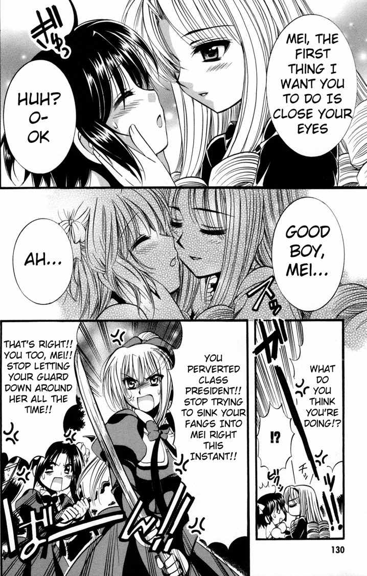 Mei no Naisho Chapter 7 page 36 - Chapter 7: Mei, Sera, And The Secret Flower Garden