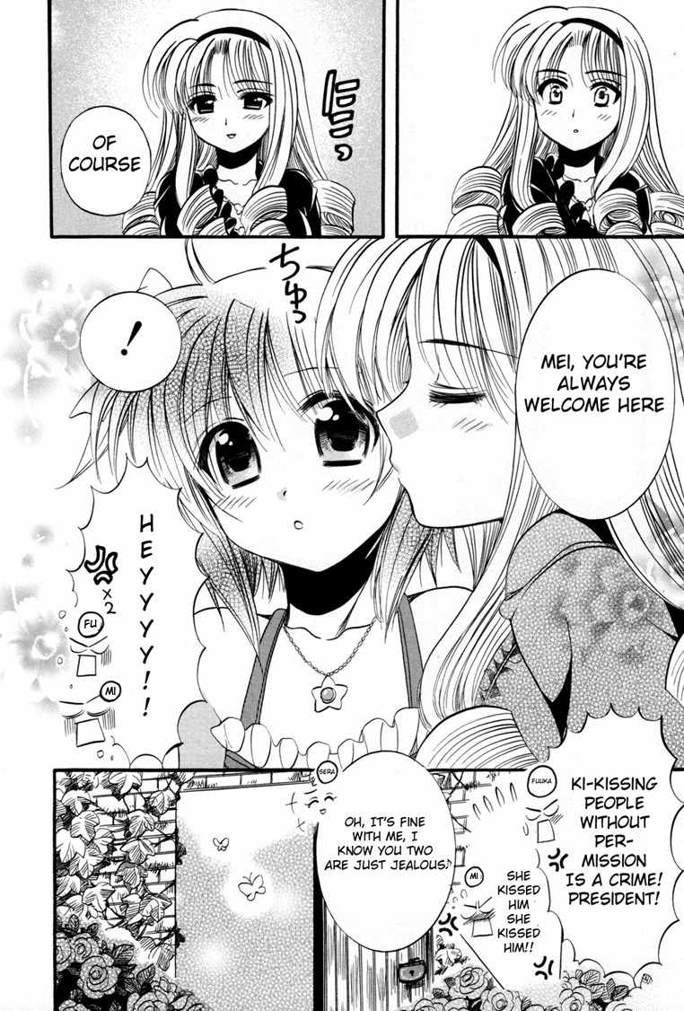 Mei no Naisho Chapter 7 page 39 - Chapter 7: Mei, Sera, And The Secret Flower Garden
