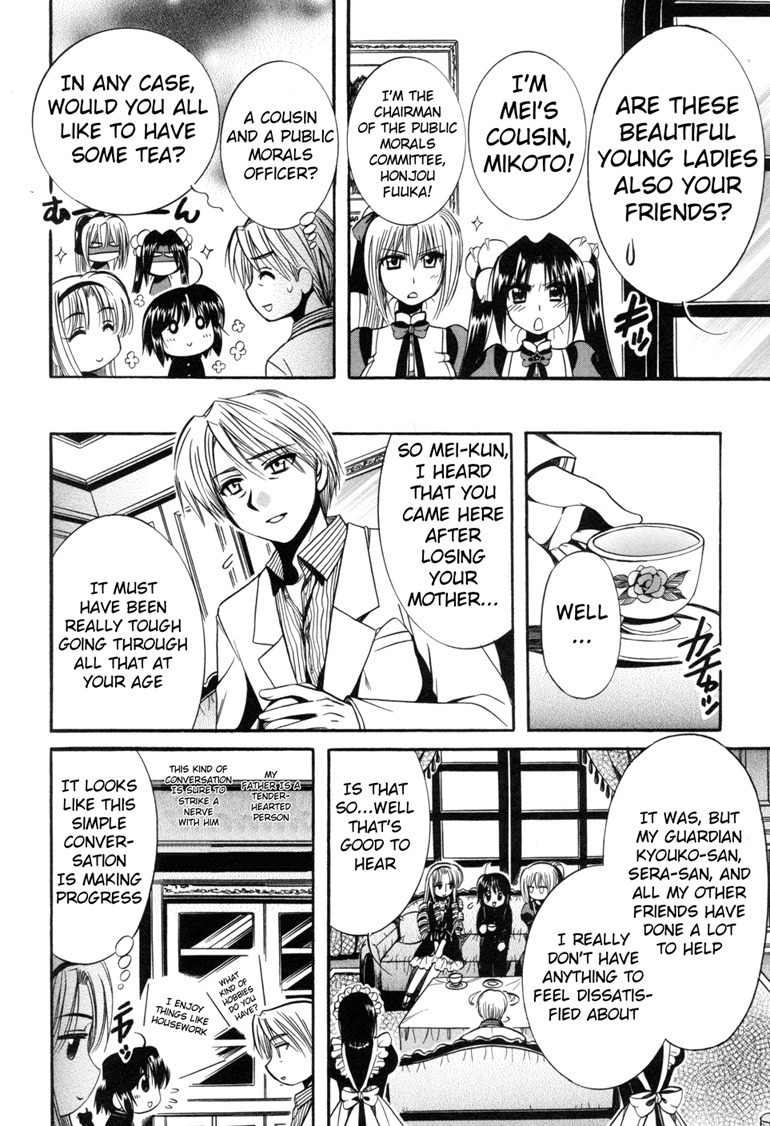 Mei no Naisho Chapter 7 page 9 - Chapter 7: Mei, Sera, And The Secret Flower Garden
