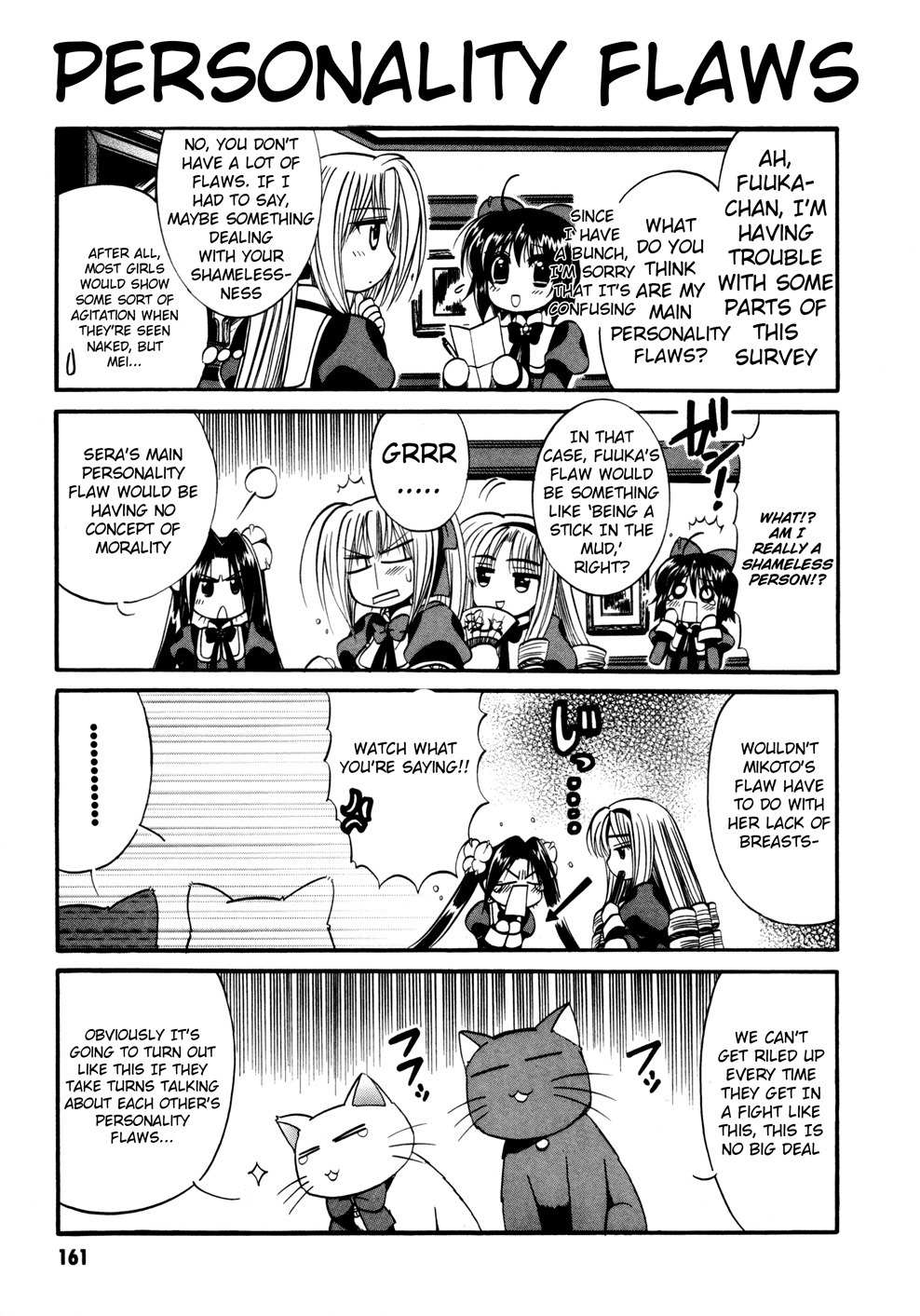 Mei no Naisho Chapter 8 page 27 - Chapter 8: Mei, Colds, And The Secret Double Nursing