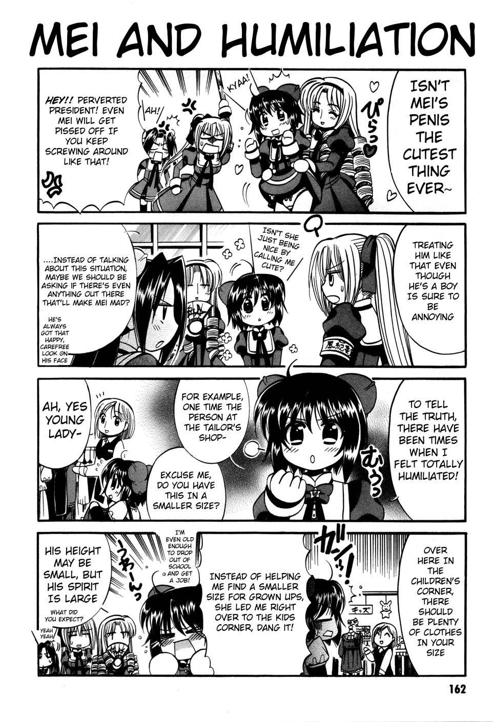 Mei no Naisho Chapter 8 page 28 - Chapter 8: Mei, Colds, And The Secret Double Nursing