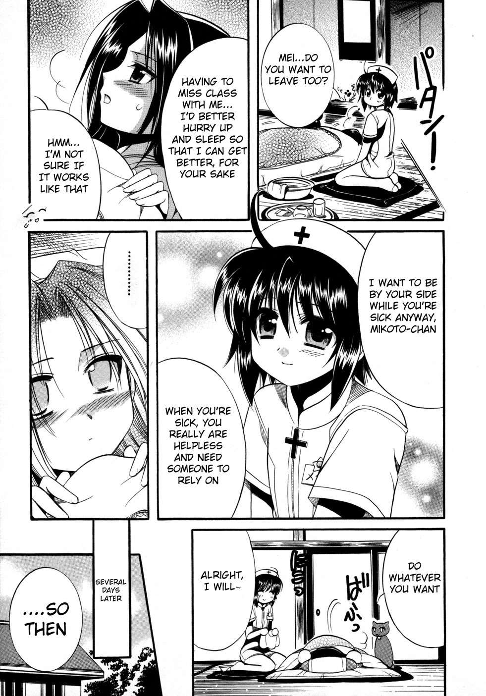 Mei no Naisho Chapter 8 page 4 - Chapter 8: Mei, Colds, And The Secret Double Nursing