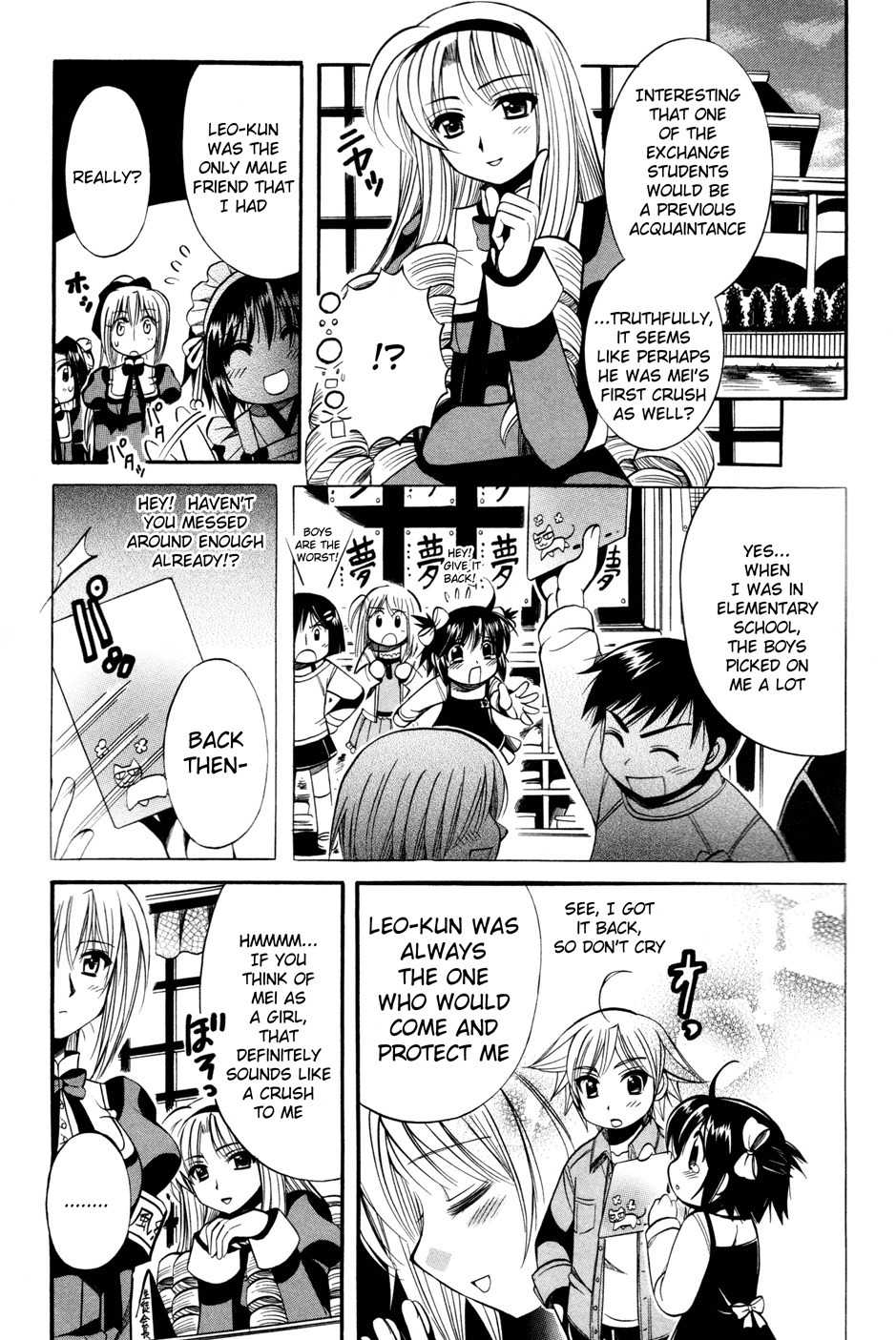 Mei no Naisho Chapter 9 page 11 - Chapter 9: Mei, A Girl's Heart, And The Secret Of Male Bonding