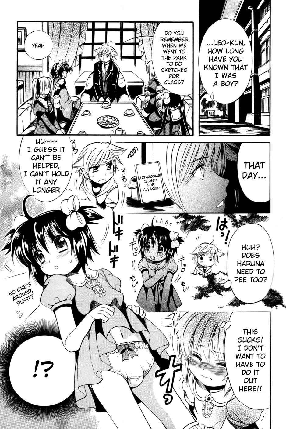 Mei no Naisho Chapter 9 page 15 - Chapter 9: Mei, A Girl's Heart, And The Secret Of Male Bonding