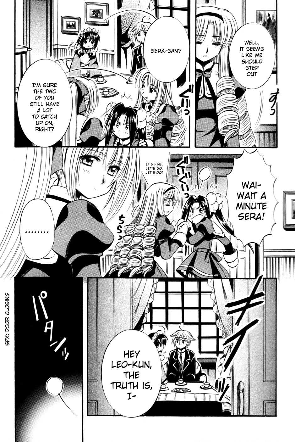 Mei no Naisho Chapter 9 page 18 - Chapter 9: Mei, A Girl's Heart, And The Secret Of Male Bonding