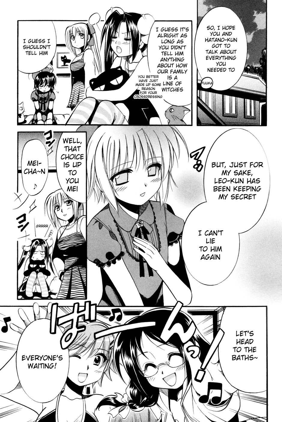 Mei no Naisho Chapter 9 page 19 - Chapter 9: Mei, A Girl's Heart, And The Secret Of Male Bonding