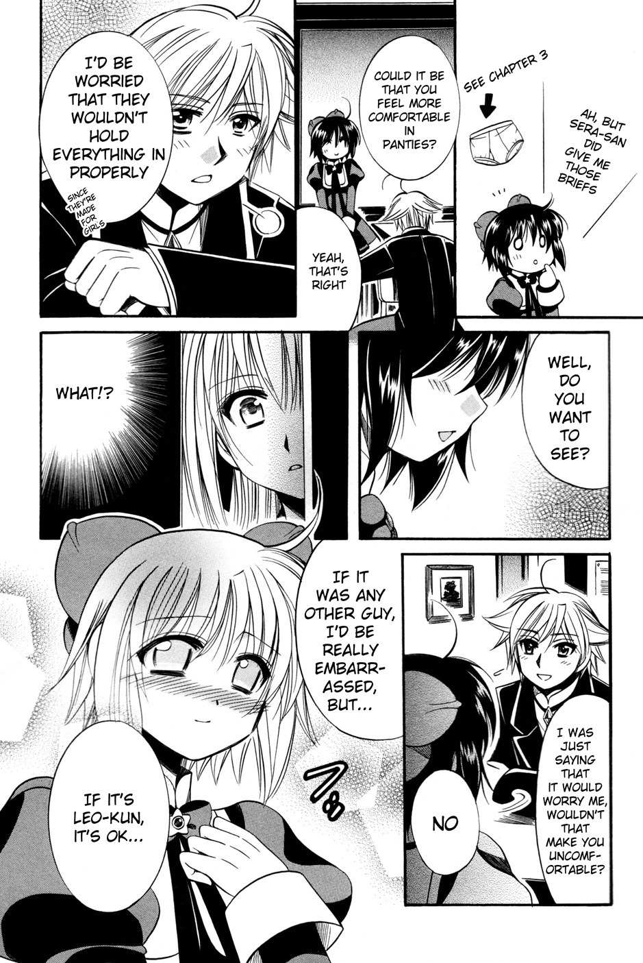 Mei no Naisho Chapter 9 page 26 - Chapter 9: Mei, A Girl's Heart, And The Secret Of Male Bonding