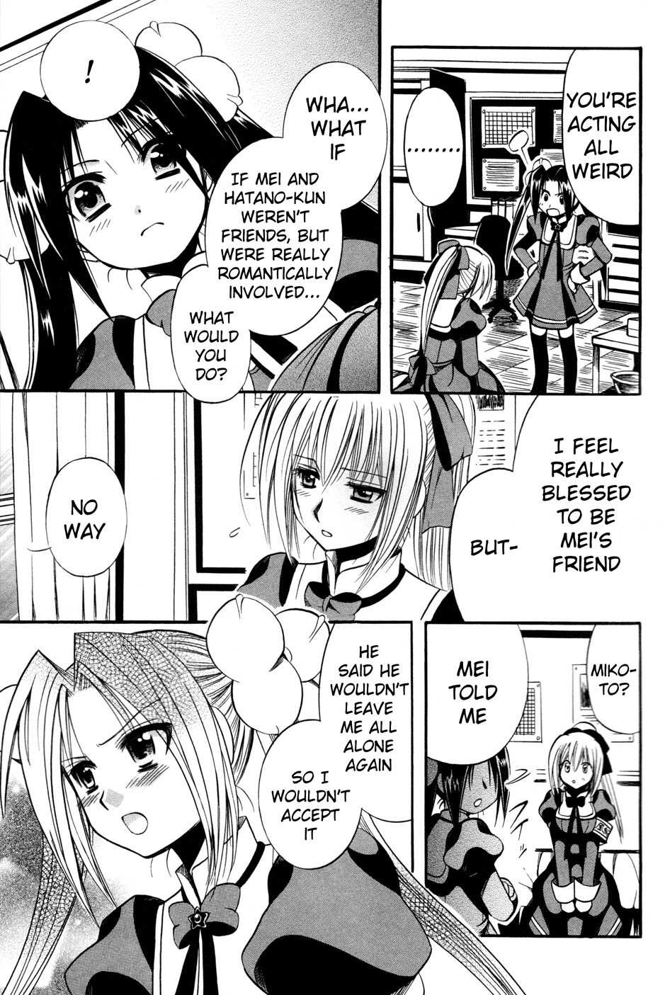 Mei no Naisho Chapter 9 page 29 - Chapter 9: Mei, A Girl's Heart, And The Secret Of Male Bonding